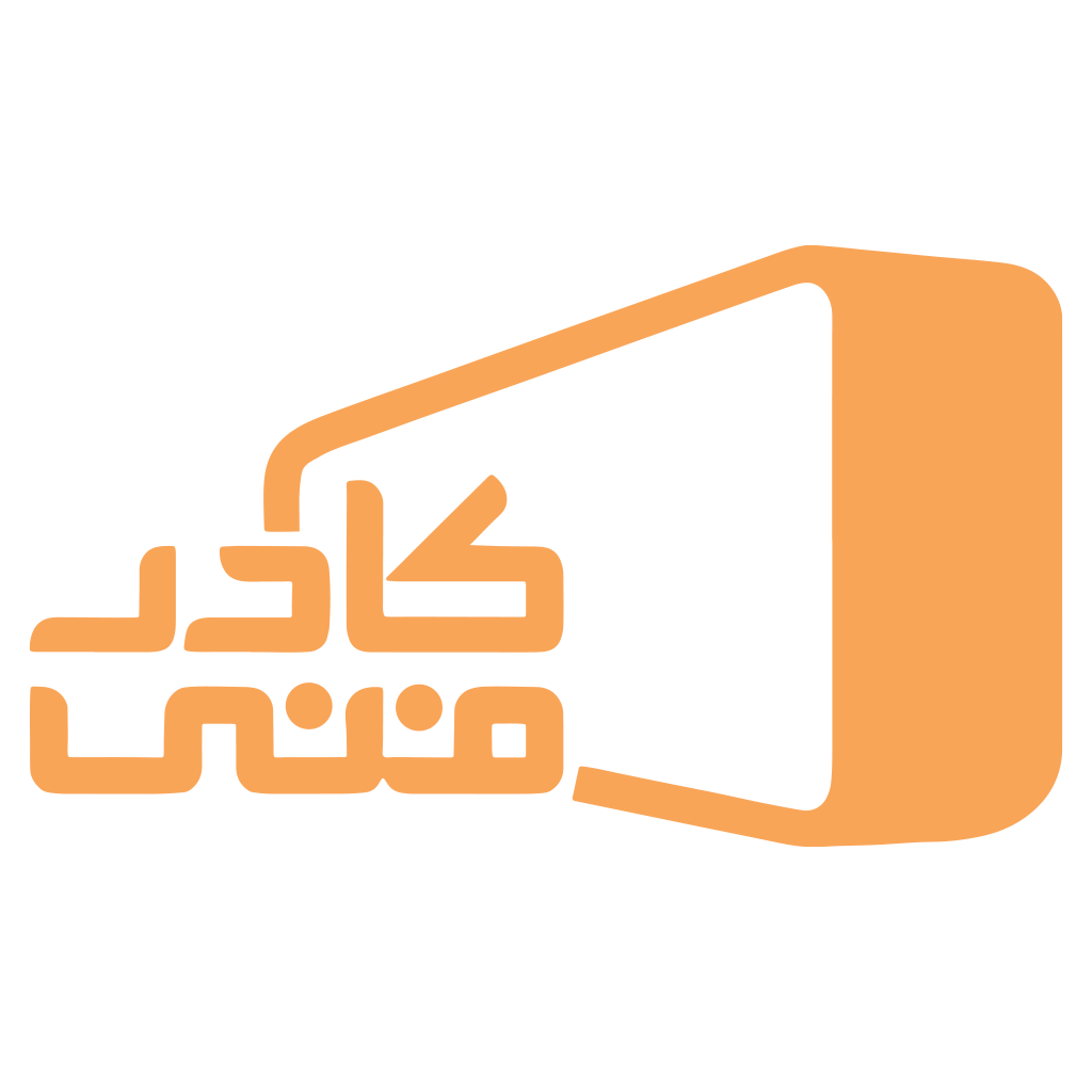 لوگو کادر فنی